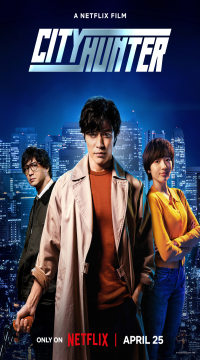 City Hunter (2024) Hindi ORG Netflix Original Full-Movie Movie images