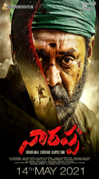 Narappa (2021) UNCUT Hindi DD5.1 Full Movie WEB-DL Movie images