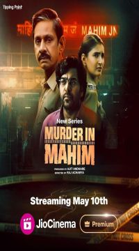 Murder in Mahim Season 1 (2024) Complete JioCinema Original Hindi WEB Series WEB-DL Movie images