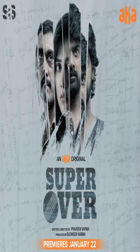 Super Over 2021 Hindi ORG Full Movie WEB-DL Movie images