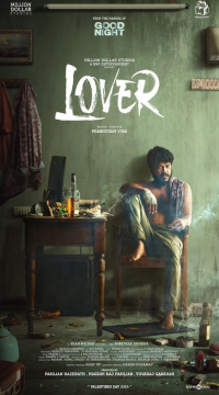 Lover (2024) Hindi ORG Full Movie WEB-DL Movie images