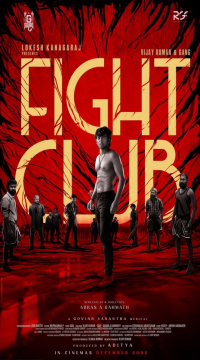 Fight Club (2024) Hindi ORG Full Movie WEB-DL Movie images