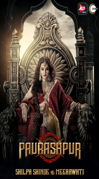 [18+] Paurashpur (Season 3) Part 1 (2024) Hindi Alt Balaji Web Series HDRip Movie images