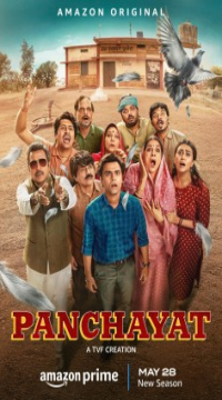 Panchayat (Season 3) Hindi Complete Amazon Prime Series WEB-DL Movie images