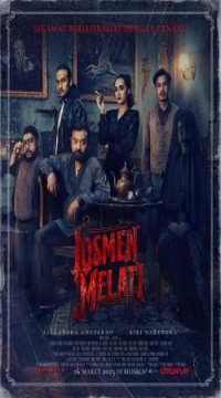 Motel Melati (2023) Hindi(ORG 5.1) WEB DL Full Movie Movie images