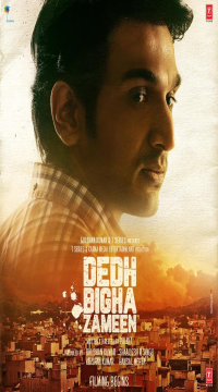 Dedh Bigha Zameen (2024) Hindi DD5.1 JioCinema WEB-DL Full Movie  Movie images