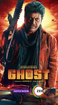 Ghost (2023) Hindi ORG 2.0 Dubbed WEB-DL Full Movie Movie images