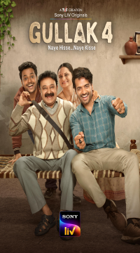 Gullak (Season 4) Hindi Web Series Sonyliv HDRip Movie images