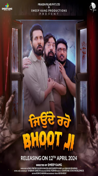 Jeonde Raho Bhoot Ji (2024) Punjabi WEB-DL Full Movie  Movie images