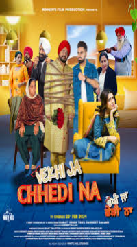 Vekhi Ja Chhedi Na (2024) Punjabi WEB-DL Full Movie Movie images