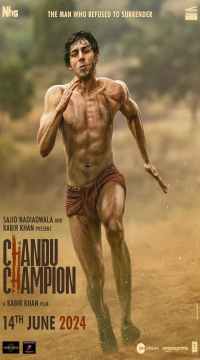 Chandu Champion (2024) Hindi HQ-HDTS Full Movie  Movie images