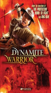 Dynamite Warrior (2006) Hindi Dubbed WEB-DL Full Movie Movie images