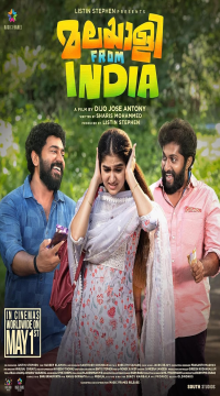 Malayalee from India (2024) Hindi (ORG 5.1) WEB-DL Full Movie Movie images