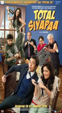 Total Siyapaa (2014) Hindi Dubbed WEB-DL Full Movie  Movie images