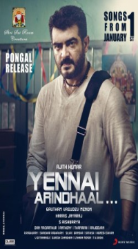 Yennai Arindhaal (2015) Hindi ORG. 2.0 WEB-DL Full Movie Movie images