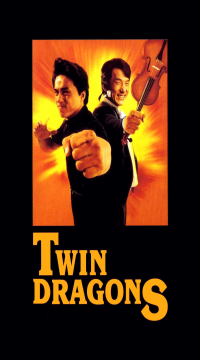 Twin Dragons (1992) Hindi Dubbed WEB-DL Full Movie Movie images