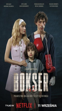 Boxer (2024) Hindi Dubbed ORG Full Movie Netflix WEB DL Movie images