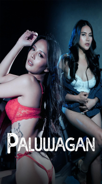 Paluwagan (2024) Tagalog VMax HDRip Movie images