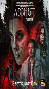 Adbhut (2024) Hindi (ORG 5.1) Full Movie Netflix HDTVRip Movie images