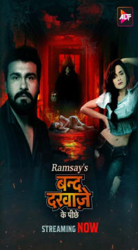 [18+] Band Darwaze Ke Piche (Season 1) (E01-02 ADDED) (2024) Hindi ALTBalaji Originals Web Series HDRip Movie images