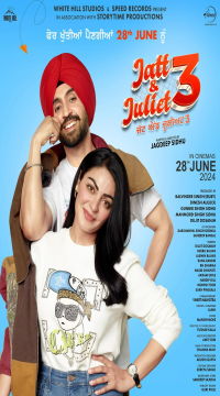 Jatt Juliet 3 (2024) Punjabi Full Movie WEB-DL Movie images