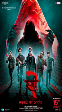 Stree 2: Sarkate Ka Aatank (2024) Hindi ORG. DD5.1 AMZN WEB-DL Movie images