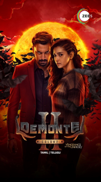 Demonte Colony 2 (2024) Hindi (Studio Dub) Dubbed HDTS  Movie images