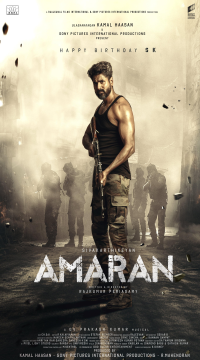 Amaran (2024) Hindi ORG Dubbed Full Movie WEB-DL Movie images